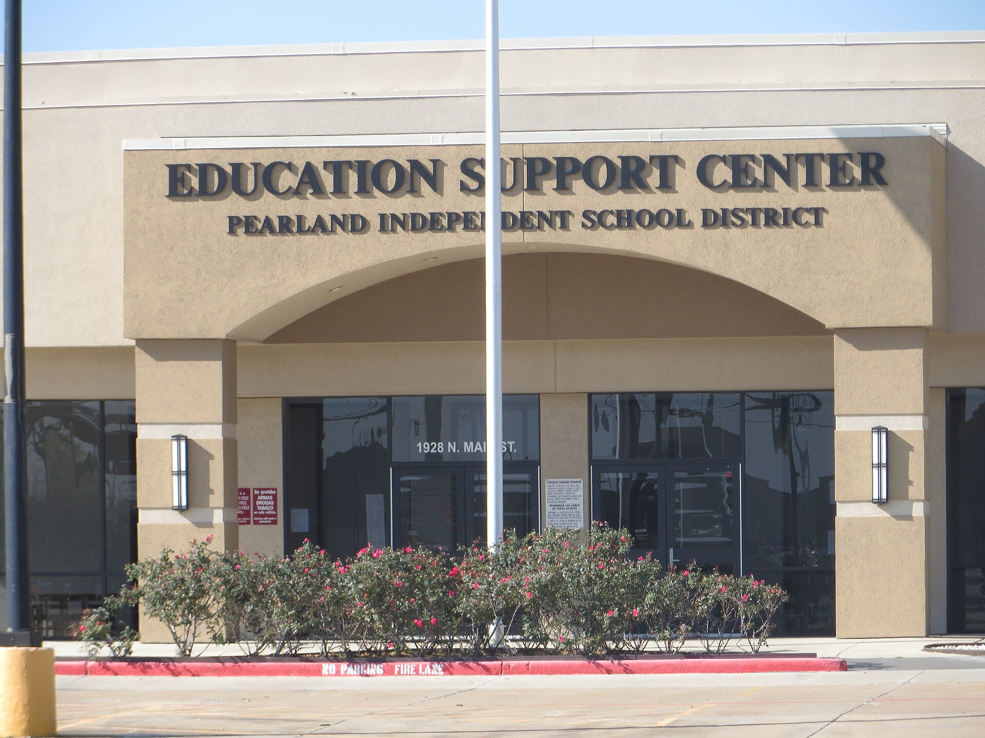 The Pearland Independent School District's Education Support Center (ESC).